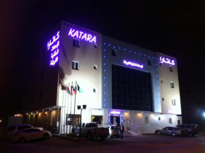  Katara Hotel Apartment  Эр-Рияд